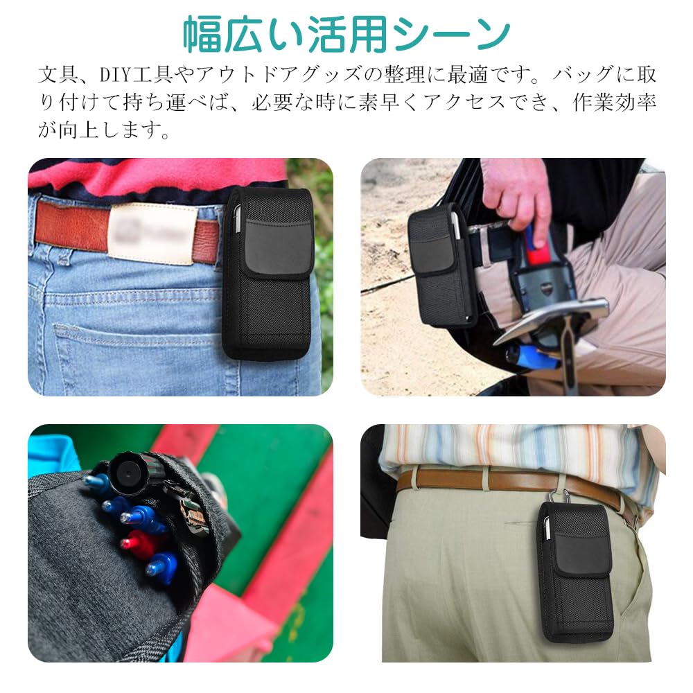 Amazon | スマホポーチ カラビナ付き ベルト通し ペンホルダー ペン
